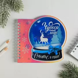 Блокнот с фигурным элементом