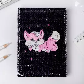 Блокнот с пайетками time to be a princess, а6 , 78 листов