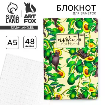 Блокнот софт-тач