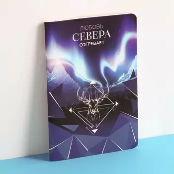 Блокнот софт-тач а5, 48 л