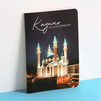 Блокнот софт-тач а5, 48 л