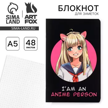 Блокнот а5, 48 л., в точку, обложка софт-тач