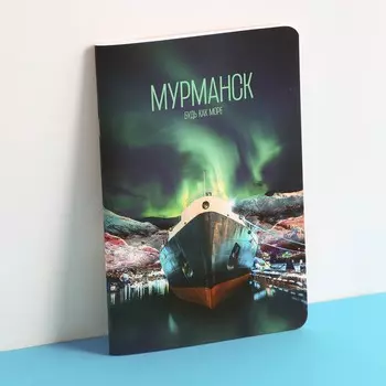 Блокнот софт-тач а5, 48 л