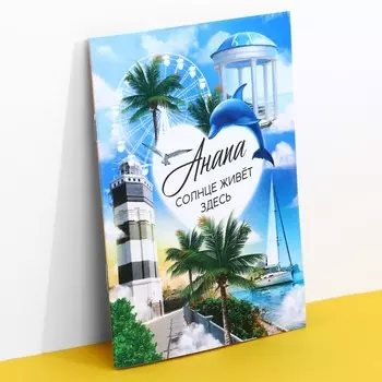 Блокнот в клетку