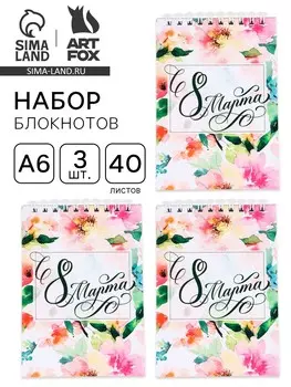 Блокнот в мягкой обложке а6, 40 л на гребне