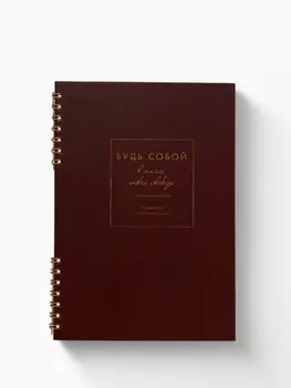 Блокнот в твердой обложке а5, 60 л на гребне