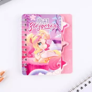 Блокнотик с разделителями а7, 40 л