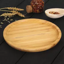 Блюдо для подачи striata, d=20 см, бамбук