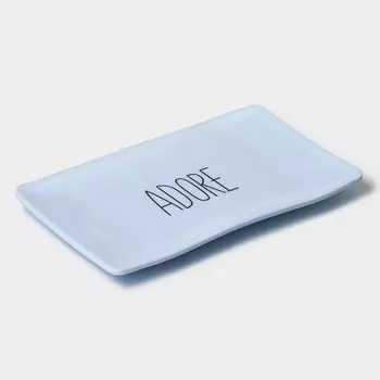 Блюдо для подачи