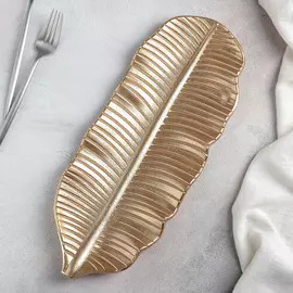 Блюдо для фруктов доляна