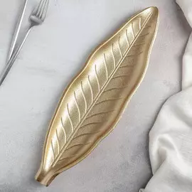 Блюдо для фруктов доляна