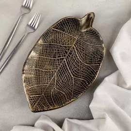 Блюдо для фруктов доляна