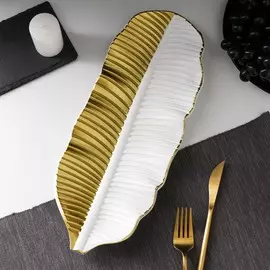 Блюдо для фруктов доляна