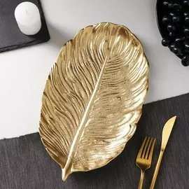 Блюдо для фруктов доляна