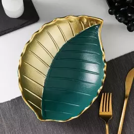 Блюдо для фруктов