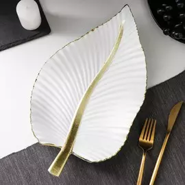 Блюдо для фруктов доляна