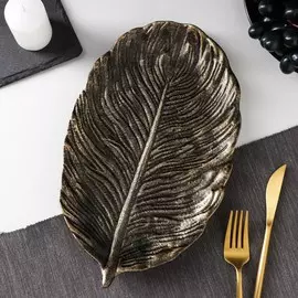 Блюдо для фруктов