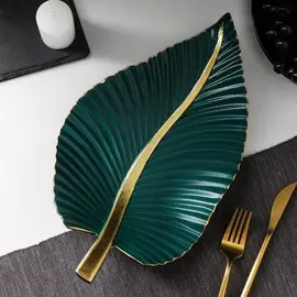 Блюдо для фруктов доляна