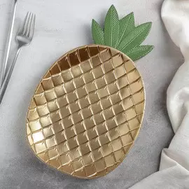 Блюдо для фруктов доляна