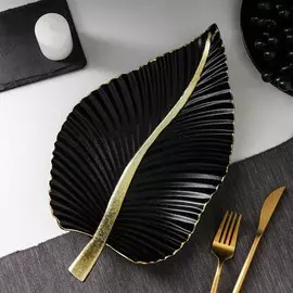 Блюдо для фруктов доляна