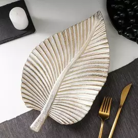 Блюдо для фруктов доляна