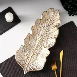 Блюдо для фруктов доляна