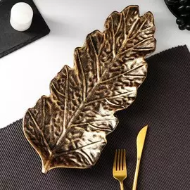 Блюдо для фруктов