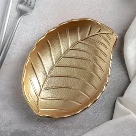 Блюдо для фруктов доляна