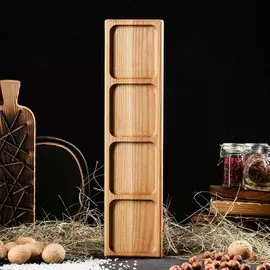 Блюдо сервировочное