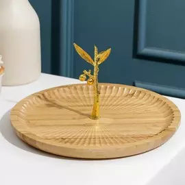 Блюдо для подачи