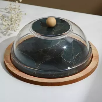 Блюдо с крышкой