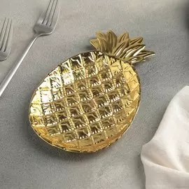 Блюдо сервировочное