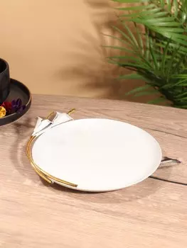 Блюдо сервировочное круглое