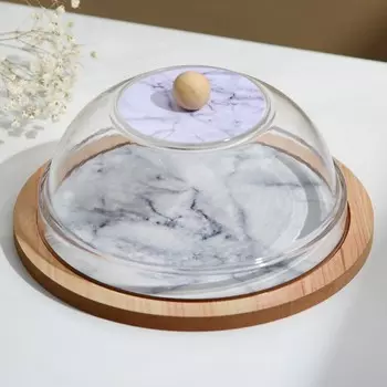 Блюдо с крышкой дорого внимание