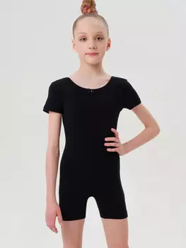 Боди трикотажное спортивного