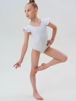 Боди трикотажное спортивного