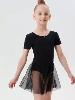 Боди трикотажное спортивного