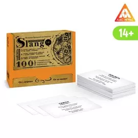 Настольная игра большая дурацкая викторина