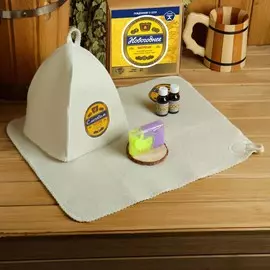 Большой банный набор 5