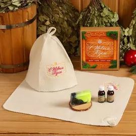 Большой банный набор 6