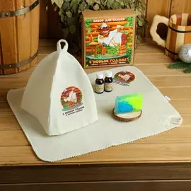 Большой банный набор 7