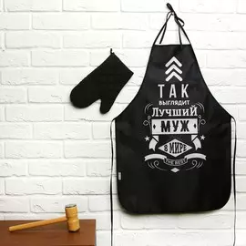 Большой кухонный набор