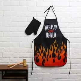 Большой кухонный набор