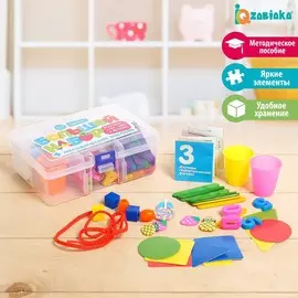 Большой набор