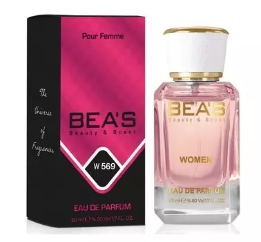 Bombbshell Парфюм. жен. 50 ml W569