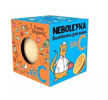Бомбочка для ванн NEBOLEYKA 140г