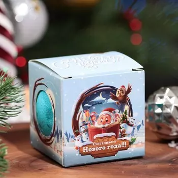 Бомбочка для ванн в коробке