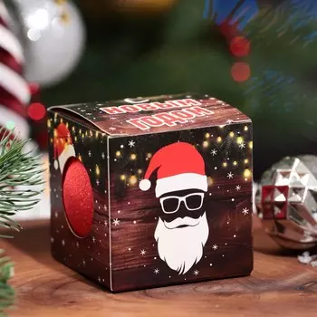 Новый год. бомбочка для ванн в коробке