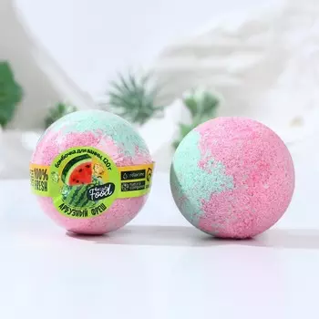 Бомбочка для ванны, 120 г, аромат арбуза, beauty food