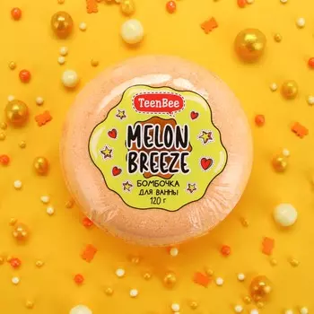 Бомбочка для ванны, 120 г, аромат дыни, teenbee